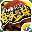 288体育app下载