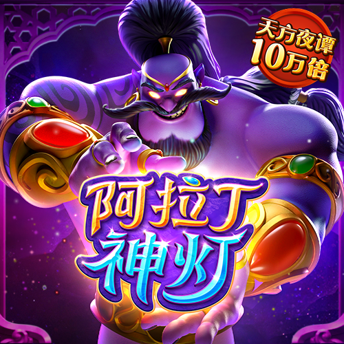 ag88环亚体育