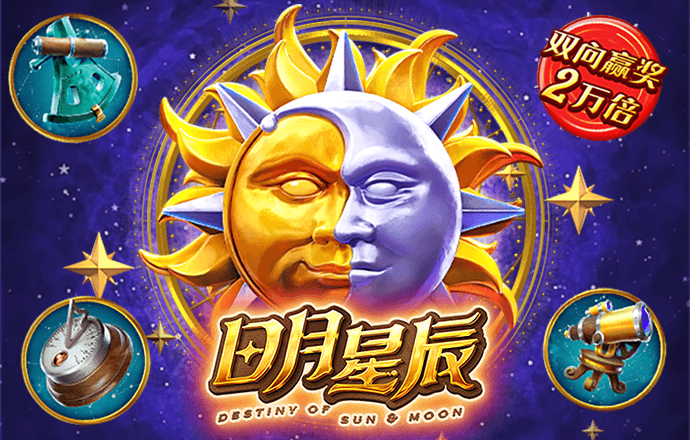 leyu手机版登录入口APP官网