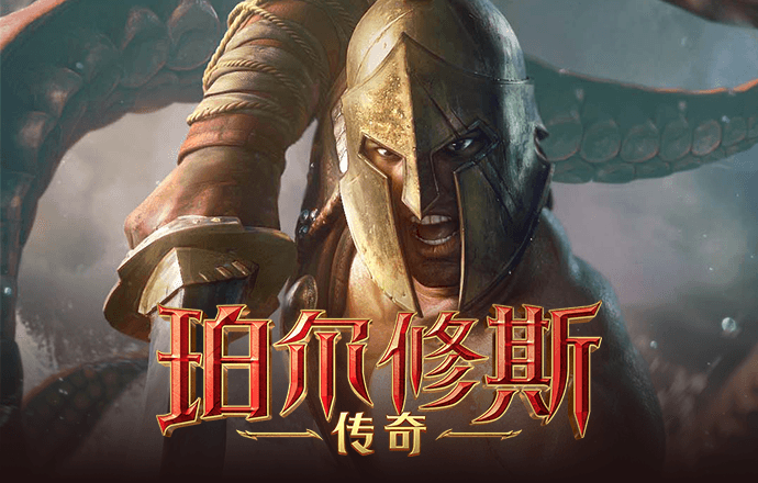 必赢亚洲官网