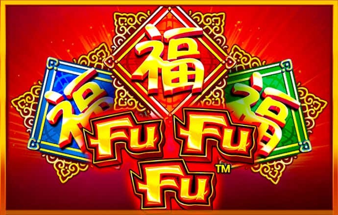 优发