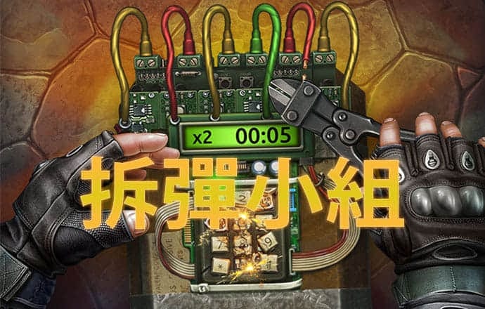 b33体育在线