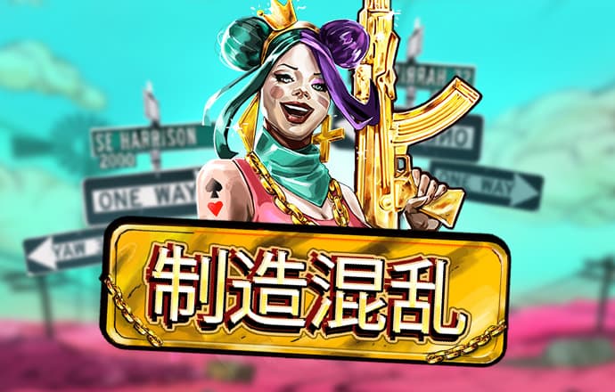 豪赢体育官方