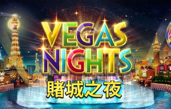 8868体育官网app下载
