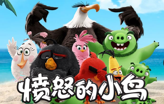 aoa体育官方app下载