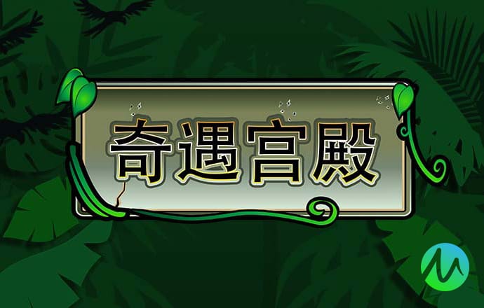 江南app官方官网