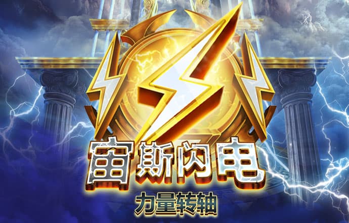 澳门沙金网址下载